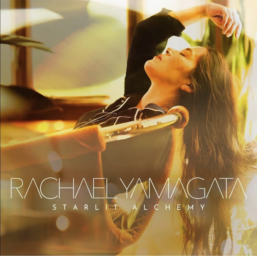 Rachael Yamagata Starlit Alchemy album cover