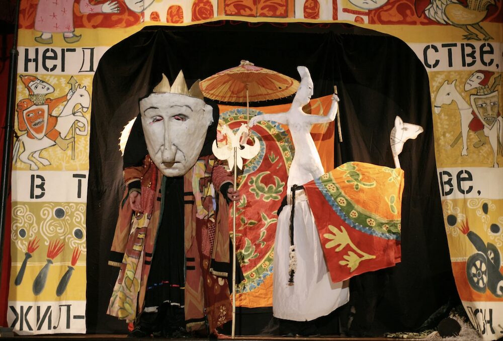 a king and other puppets on stage at Redwing Blackbird Theater