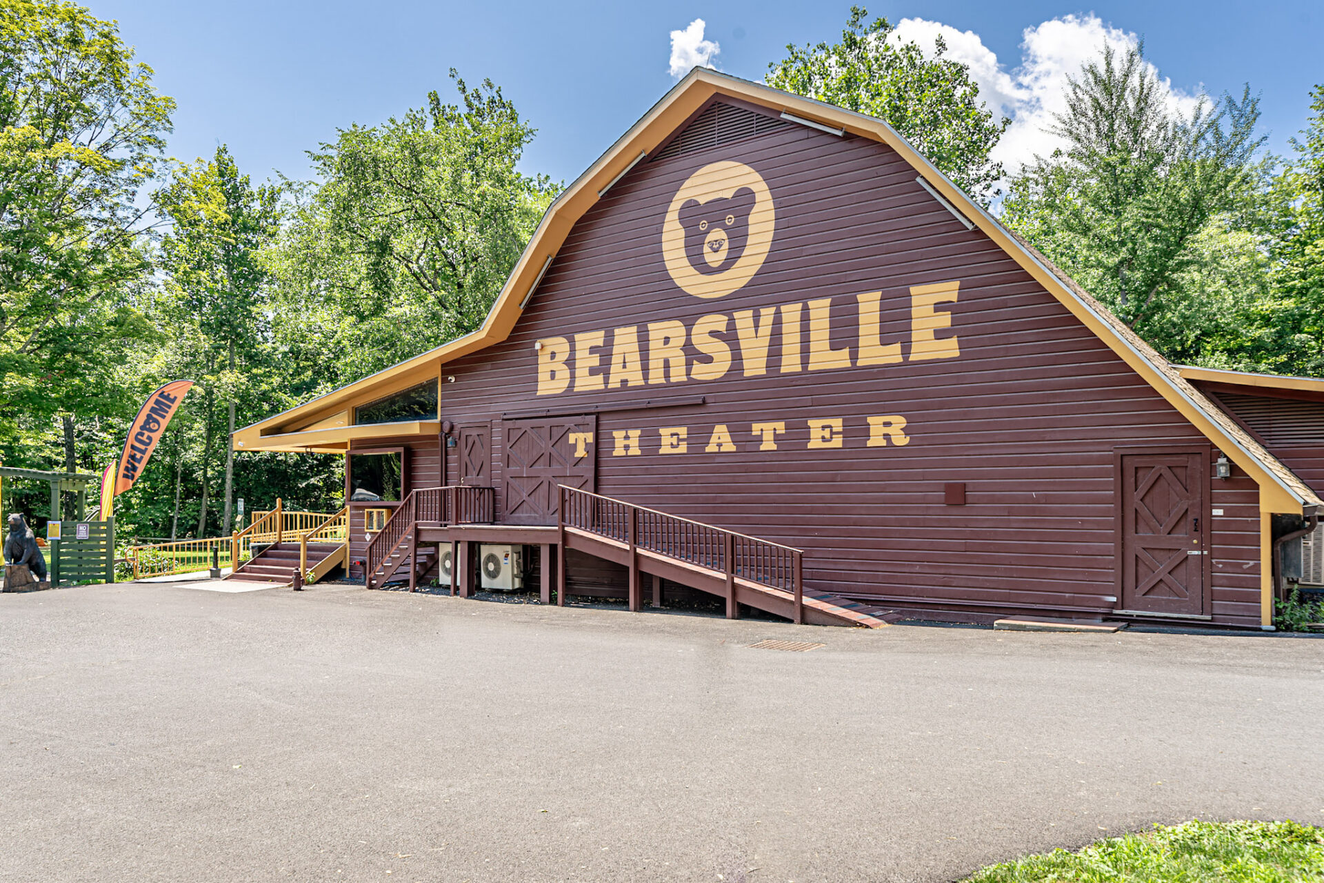 Exterior of Bearsville theater in Woodstock NY.