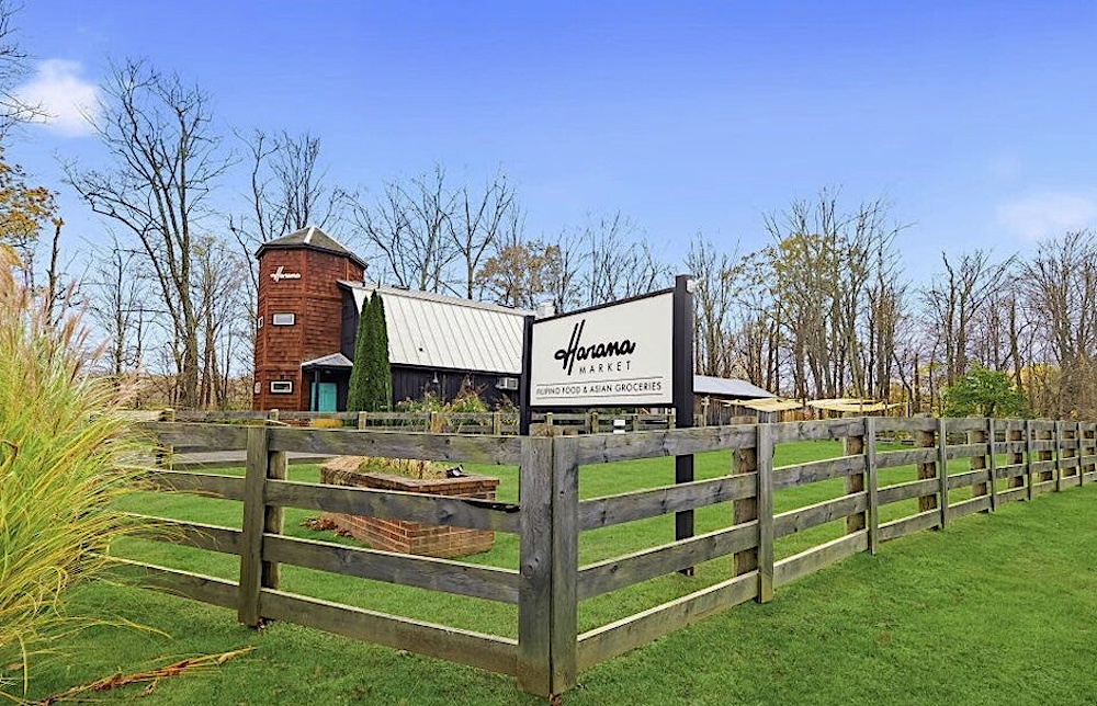 Halter Associates Listing: 5125 Route 209, Accord, NY