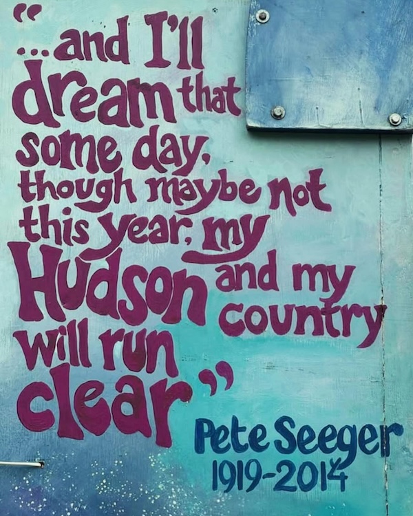 Founder Peter Seger Hudson River Music Festival