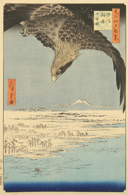 James Cox Gallery Spring Auction 2026 artwork by Utagawa Hiroshige