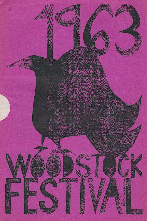 Artist Bruce Dorfman cover art for the Woodstock Playhouse 1963 Woodstock Summer Festival