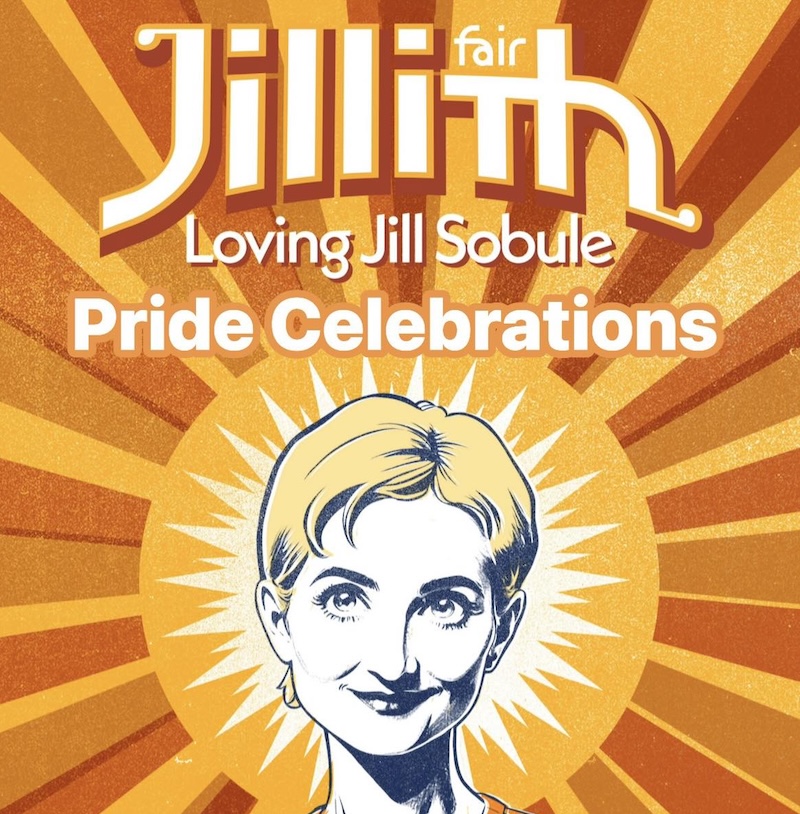Jill Sobule at The Colony Lillith Fair